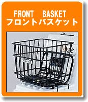 �W���C���w�t�����g�o�X�P�b�g�i��