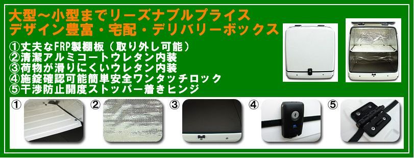 �f���o���[�{�b�N�X