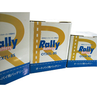 �o�b�e���[